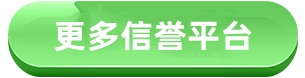 登录